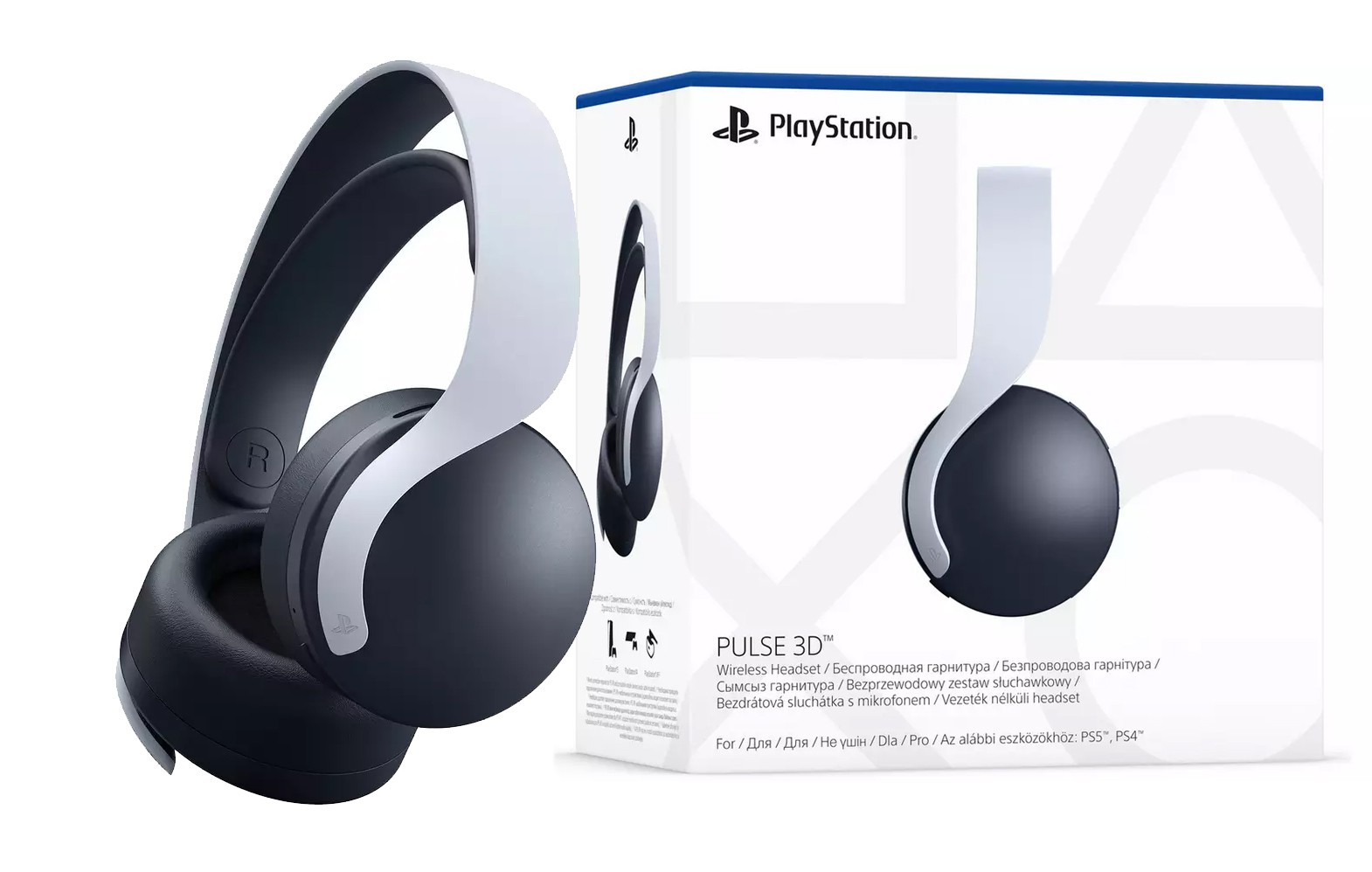 sony-playstation-pulse-3d-wireless-headset.jpg